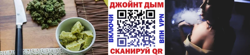 Еда ТГК марихуана  блэк спрут ONION  Абакан 