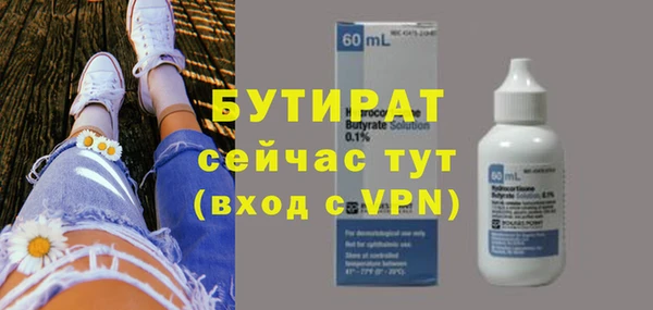 jwh Белоозёрский