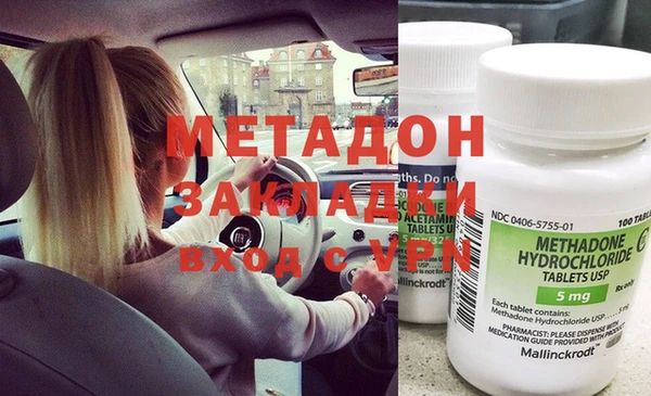 альфа пвп Беломорск