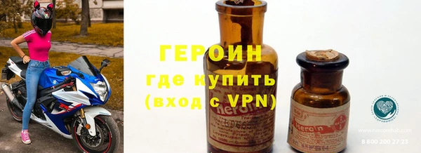 jwh Белоозёрский
