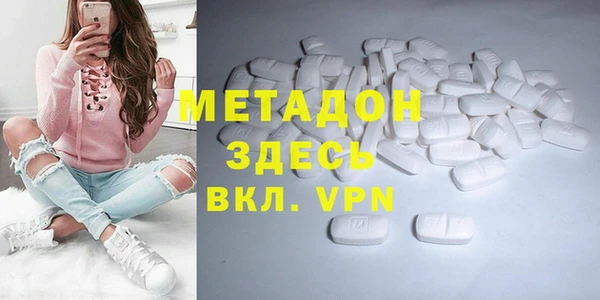 jwh Белоозёрский