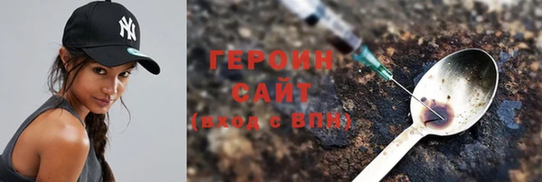 jwh Белоозёрский