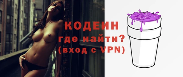 jwh Белоозёрский