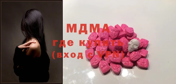 jwh Белоозёрский