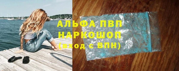2c-b Белокуриха