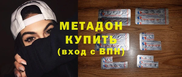 jwh Белоозёрский