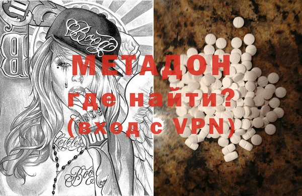 2c-b Белокуриха